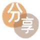 套花呗信用卡商家平台☀️诚信信用卡24小时在线接单 - 晋城信用卡